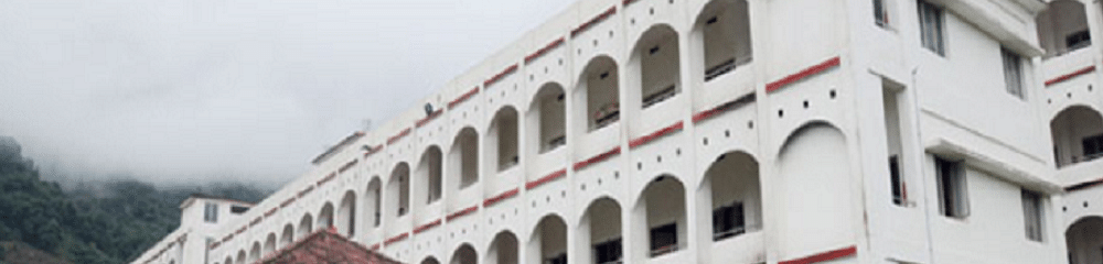 EMS College of Paramedical Sciences